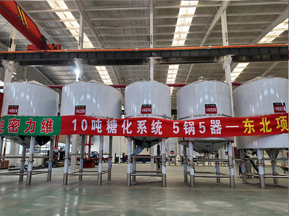 磐石精酿啤酒设备厂—5吨五锅五器糖化系统—四川项目
